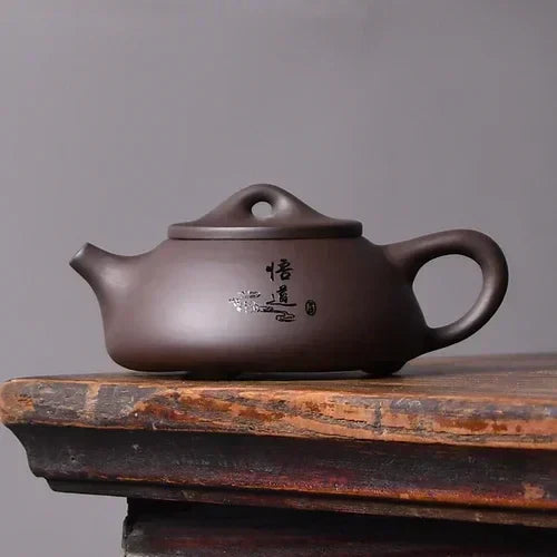 Cravinc 150ml Yixing Purple Clay Teapot Set - Beauty Kettle with Ball Filter