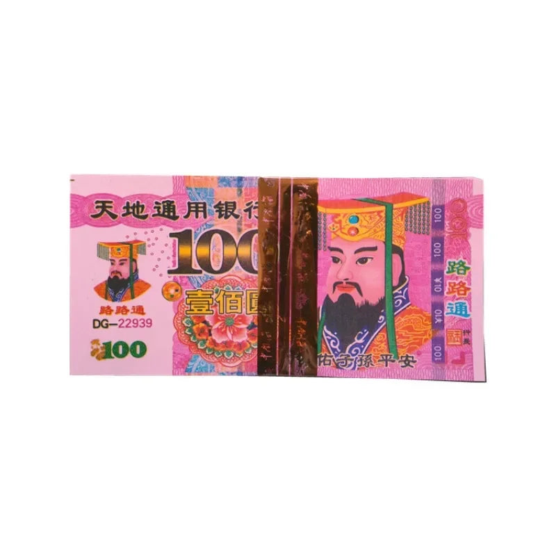 Cravinc 100 Yuan Paper Burning Set for Qingming and Cold Clothes Festivals