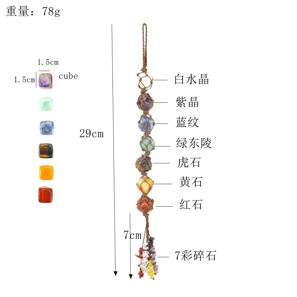 Colorful Crystal Raw Stone Weaving Car Hanging Decoration by Cravinc