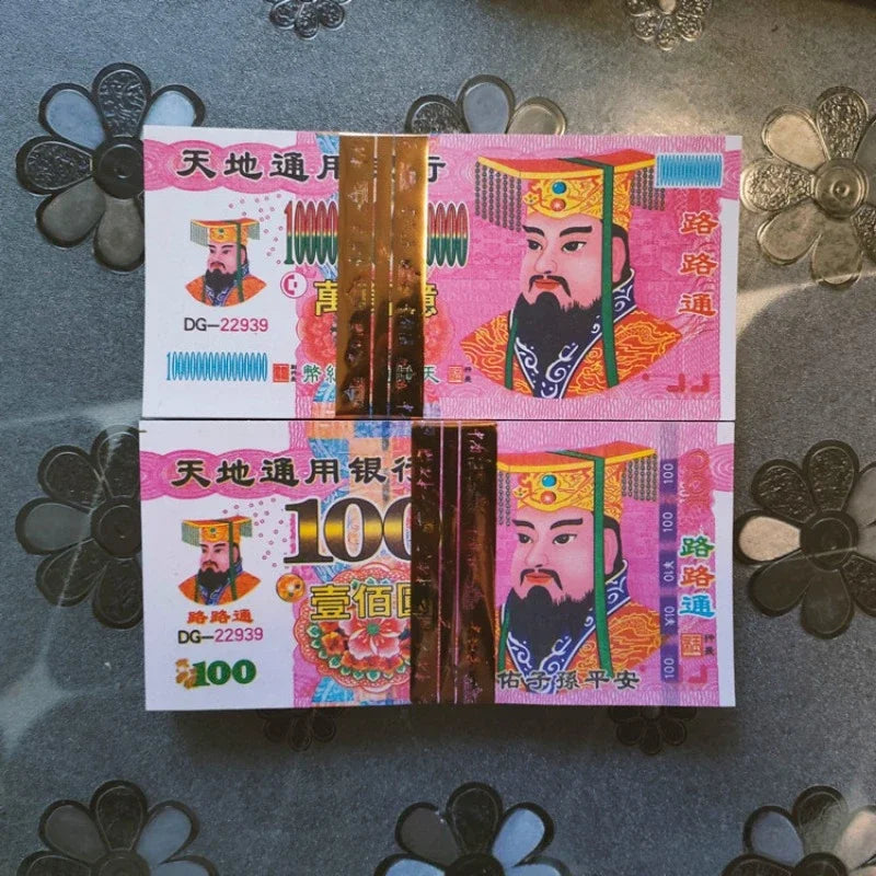 Cravinc 100 Yuan Paper Burning Set for Qingming and Cold Clothes Festivals