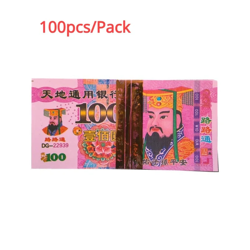 Cravinc 100 Yuan Paper Burning Set for Qingming and Cold Clothes Festivals