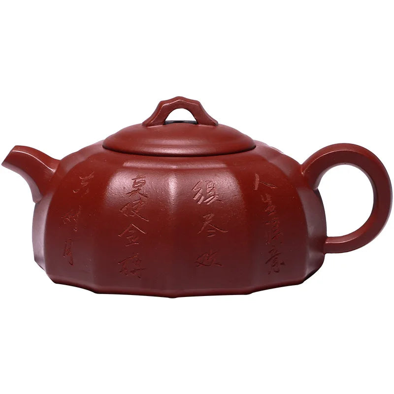 Cravinc 170ml Yixing Purple Clay Tea Pot Handmade by Master Lin Beauty