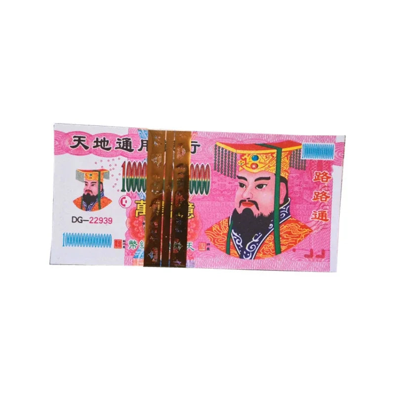 Cravinc 100 Yuan Paper Burning Set for Qingming and Cold Clothes Festivals