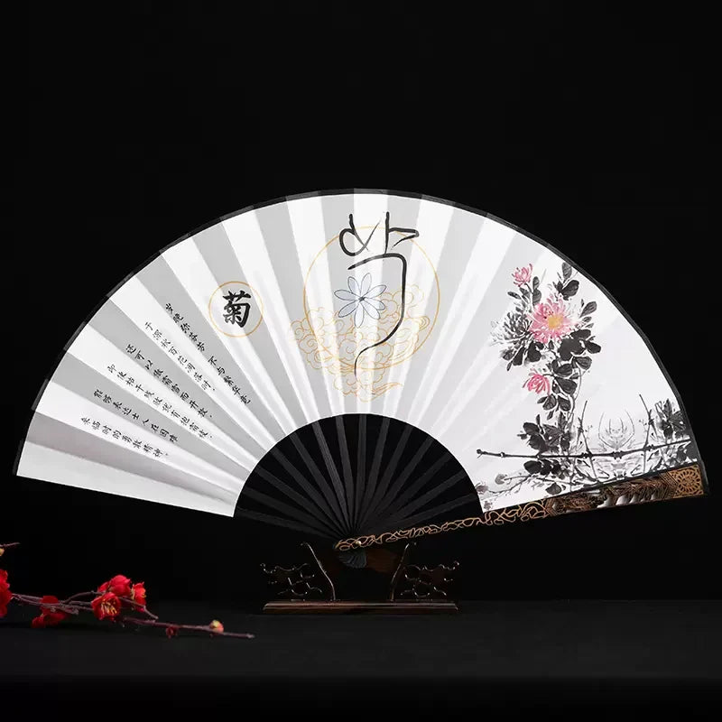 Cravinc 10-Inch Chinese Four Gentleman Hollow Carving Folding Fan