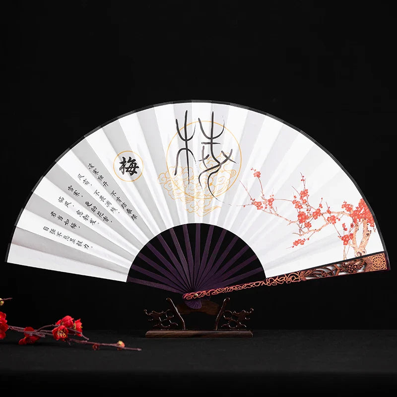 Cravinc 10-Inch Chinese Four Gentleman Hollow Carving Folding Fan