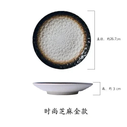 Cravinc 10" Japanese Ceramic Shallow Plate for Restaurant - Simple, Elegant Rice Dish