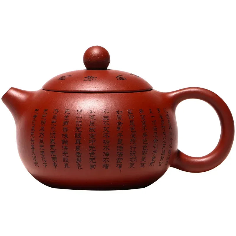 Cravinc 130ml Portable Purple Clay Xishi Teapot with Ball Hole Filter Beauty Kettle