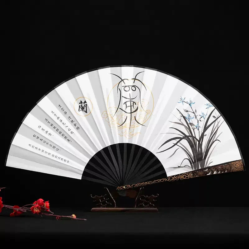 Cravinc 10-Inch Chinese Four Gentleman Hollow Carving Folding Fan