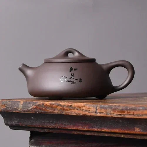 Cravinc 150ml Yixing Purple Clay Teapot Set - Beauty Kettle with Ball Filter