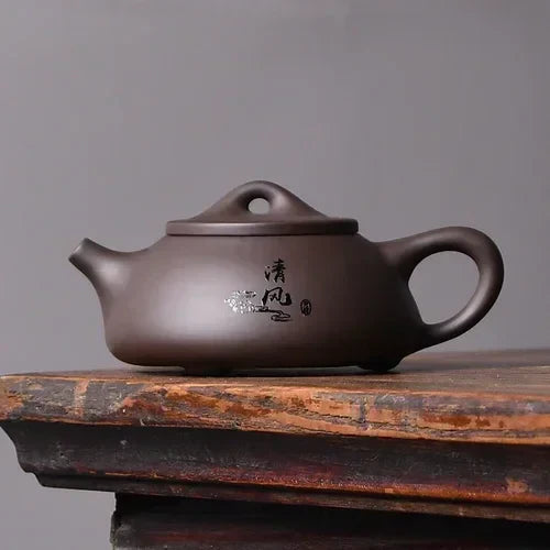 Cravinc 150ml Yixing Purple Clay Teapot Set - Beauty Kettle with Ball Filter